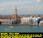 Venice City View